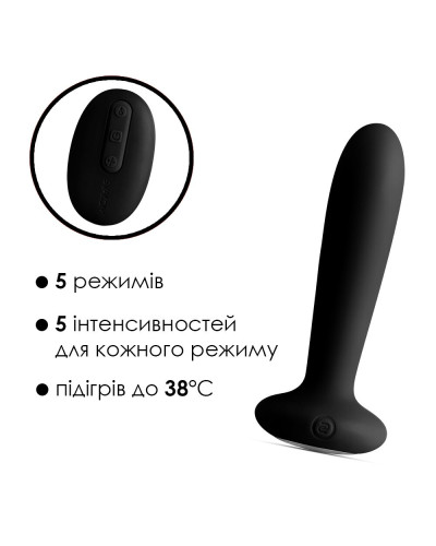 Анальна пробка з вібрацією та підігрівом, пульт ДК Svakom Primo Black - Фото №3
