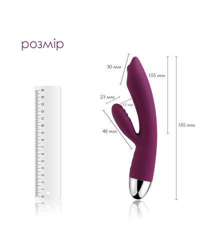 Вібратор-кролик із перлинною стимуляцією точки G Svakom Trysta Violet - Фото №2