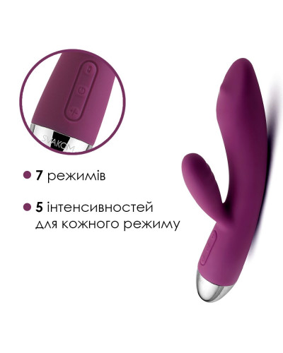 Вібратор-кролик із перлинною стимуляцією точки G Svakom Trysta Violet - Фото №3