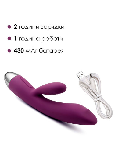Вібратор-кролик із перлинною стимуляцією точки G Svakom Trysta Violet - Фото №4