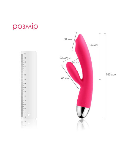 Вибратор кролик с жемчужной стимуляцией точки G Svakom Trysta Plum Red - Фото №2