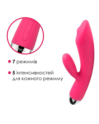 Вибратор кролик с жемчужной стимуляцией точки G Svakom Trysta Plum Red - Фото №3