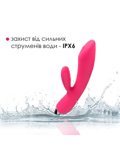 Вибратор кролик с жемчужной стимуляцией точки G Svakom Trysta Plum Red - Фото №5