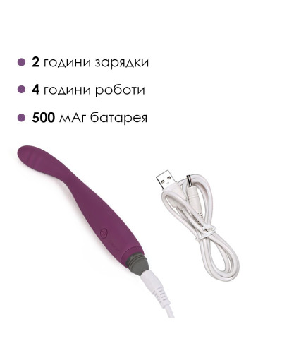 Тонкий вібратор точки G Svakom Cici Violet - Фото №4