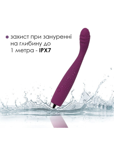 Тонкий вібратор точки G Svakom Cici Violet - Фото №5