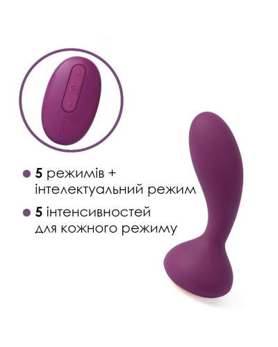 Масажер простати та вібратор точки G з пультом Svakom Julie Violet - Фото №3
