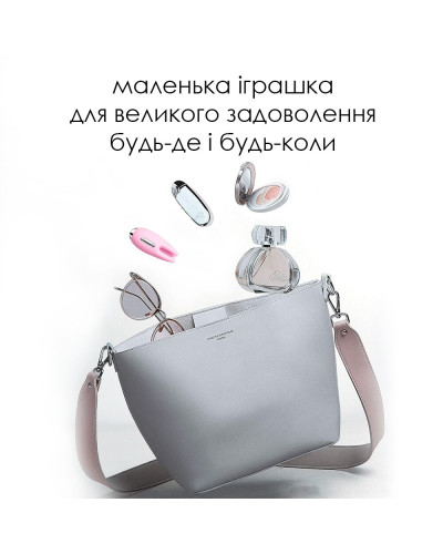 Массажер для чувствительных зон Svakom Cookie Pale Pink - Фото №6