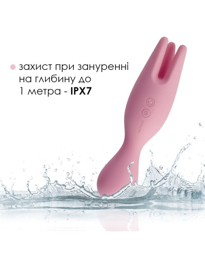 Подвійний вібратор для чутливих зон Svakom Nymph Pale Pink - Фото №5