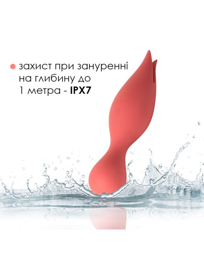 Двойной вибратор точки G с язычками для клитора Svakom Siren Coral - Фото №5