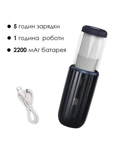 Автоматичний мастурбатор з озвучкою Svakom Alex Dark Blue - Фото №4