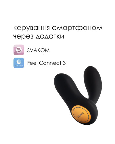 Інтерактивний масажер простати та вібратор точки G Svakom Vick Neo - Фото №2