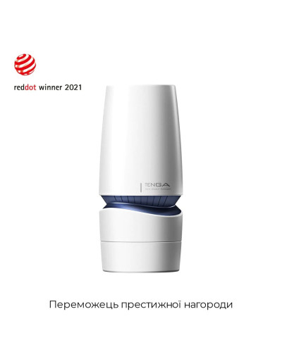 Мастурбатор Tenga - Aero Masturbator Cobalt, инновационная технология всасывания - Фото №3