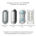 Набір мастурбатора із нагрівачем Tenga Flip Zero Red + Flip Warmer - Фото №6