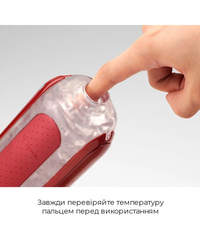 Набір мастурбатора із нагрівачем Tenga Flip Zero Red + Flip Warmer - Фото №7