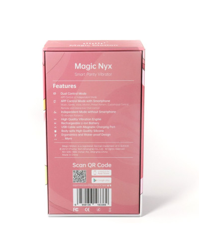 Смарт-вібратор у трусики Magic Motion Nyx Red - Фото №4