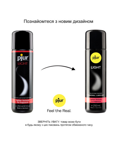 Силиконовая смазка pjur Light 250 мл самая жидкая, 2-в-1 для секса и массажа - Фото №3