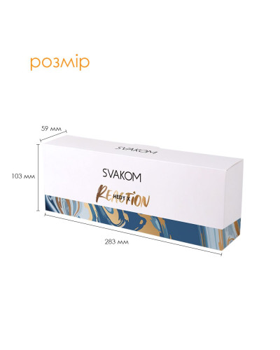 Набір яєць-мастурбаторів Svakom Hedy X- Reaction - Фото №4