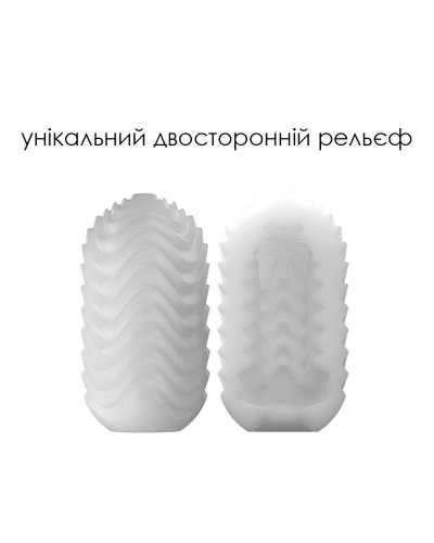 Набір яєць мастурбаторів Svakom Hedy X- Speed - Фото №5