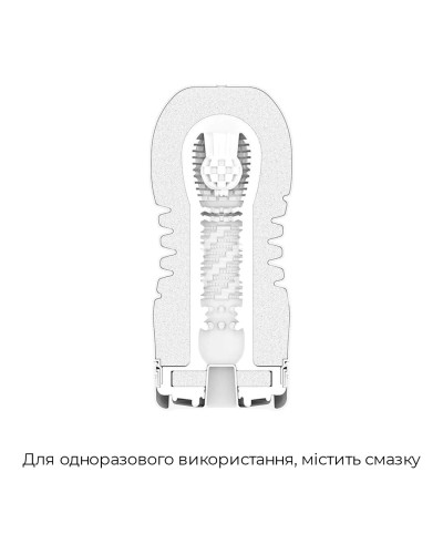 Мастурбатор Tenga Rolling Head Cup Strong с интенсивной стимуляцией головки - Фото №6