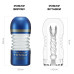 Мастурбатор Tenga Premium Rolling Head Cup с интенсивной стимуляцией головки - Фото №2