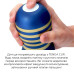 Мастурбатор Tenga Premium Rolling Head Cup с интенсивной стимуляцией головки - Фото №4