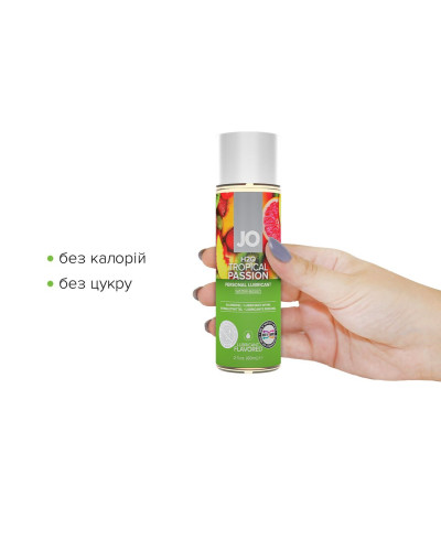Смазка на водной основе JO H2O — Tropical Passion (60 мл) без сахара, растительный глицерин - Фото №2