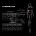 Сексуальные трусики с жемчугом и розочкой Aurora синие, размер L-2XL - Фото №3