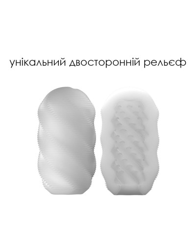 Яйце-мастурбатор Svakom Hedy X- Control - Фото №3