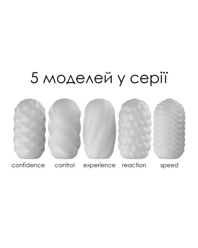 Яйцо-мастурбатор Svakom Hedy X- Speed - Фото №5