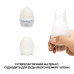 Мастурбатор-яйце Tenga Egg Sphere з багаторівневим рельєфом - Фото №4