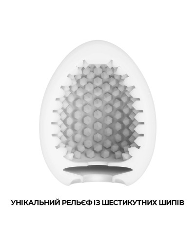 Мастурбатор-яйце Tenga Egg Stud із шестикутними виступами - Фото №3