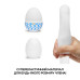 Набор мастурбаторов-яиц Tenga Egg Wonder Pack (6 яиц) - Фото №4
