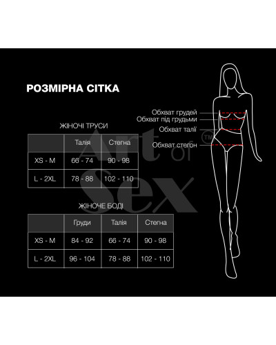 Сексуальні трусики з ланцюжком Bad Bitch червоні розмір L-2XL - Фото №5
