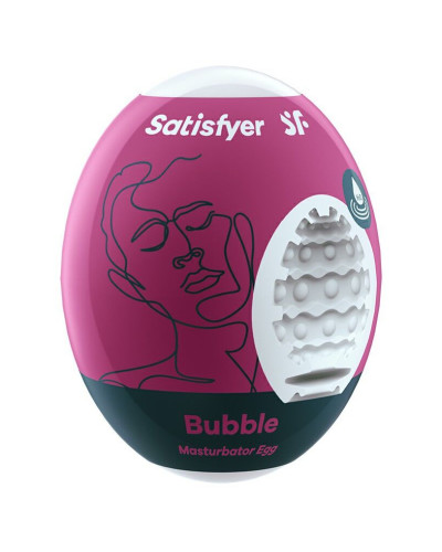 Самосмазывающийся мастурбатор-яйцо Satisfyer Masturbator Egg Bubble, одноразовый, не требует смазки - Фото №1