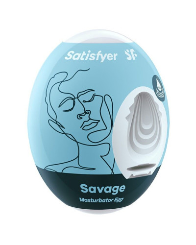 Самозмащувальний мастурбатор-яйце Satisfyer Masturbator Egg Savage, одноразовий, не потребує змазки - Фото №1