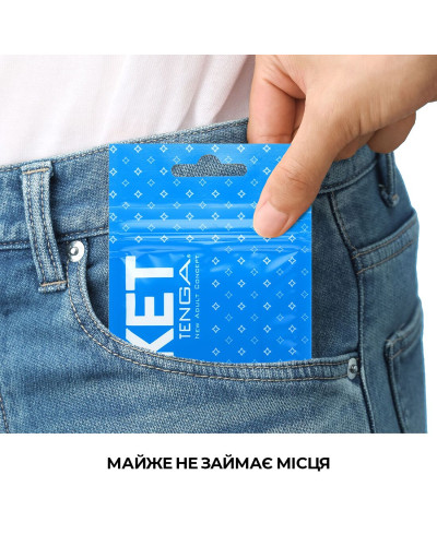 Мастурбатор TENGA Pocket Crystal Mist - Фото №4