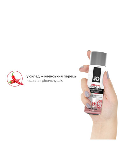 Лубрикант на силіконовій основі JO PREMIUM — WARMING (60 мл) - Фото №4