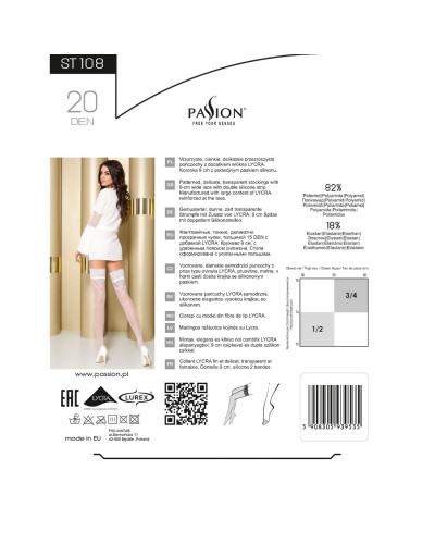 Чулки Passion ST108 3/4 white, на ажурной силиконовой резинке с люрексовой нитью - Фото №3
