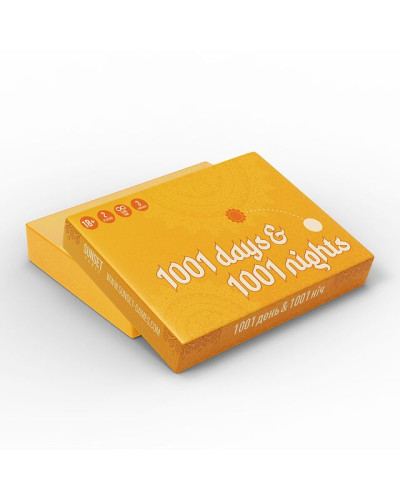 Еротична гра «1001 Days & 1001 Nights» (UA, ENG, RU) - Фото №1