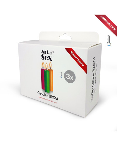 Набор восковых свечей Art of Sex size S 10 см (3 шт), низкотемпературные, люминисцентные - Фото №4