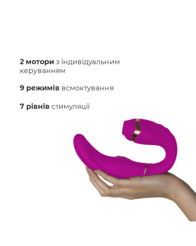 Пульсатор с вакуумной стимуляцией клитора Adrien Lastic My G (Pink) - Фото №3