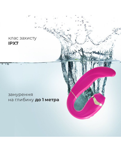 Пульсатор с вакуумной стимуляцией клитора Adrien Lastic My G (Pink) - Фото №4