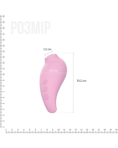 Вакуумний стимулятор Adrien Lastic Revelation Pink, режим Boost - Фото №2