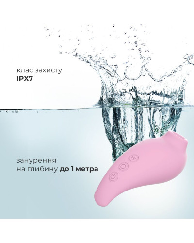 Вакуумний стимулятор Adrien Lastic Revelation Pink, режим Boost - Фото №4