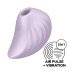 Вакуумный клиторальный стимулятор с вибрацией Satisfyer Pearl Diver Violet - Фото №1