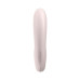 Вакуумный смарт вибратор Satisfyer Sunray Pink, 4 положение ствола - Фото №4