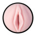 Мастурбатор-вагіна Fleshlight Pink Lady Destroya Нова текстура - Фото №4