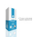 Набір лубрикантів Foil Display Box – JO H2O Lubricant – Original – 12 × 10ml - Фото №2