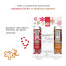 Набір лубрикантів JO Naughty or Nice Gift Set – Candy Cane & Gingerbread (2×30 мл) - Фото №2