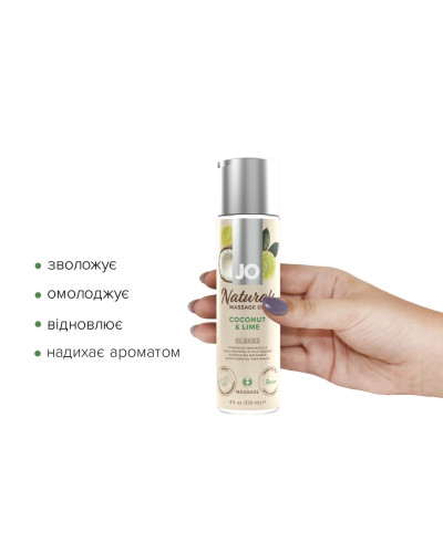 Масажна олія JO Naturals Massage Oil Coconut&Lime з натуральними ефірними оліями 120мл - Фото №2